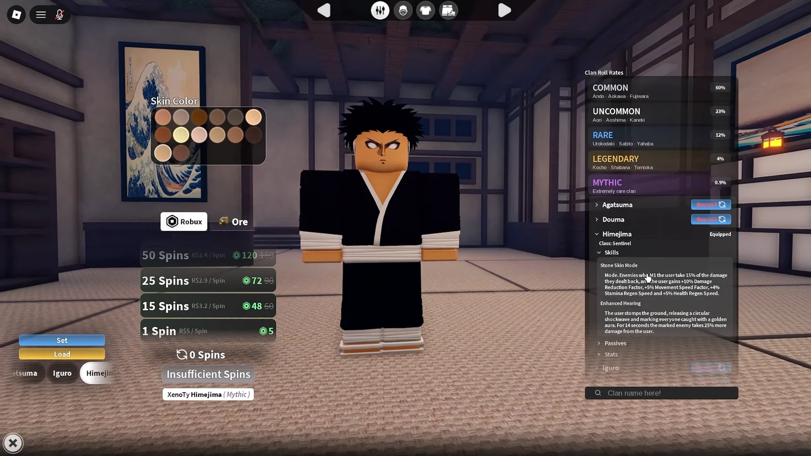Gyomei Character Appearance