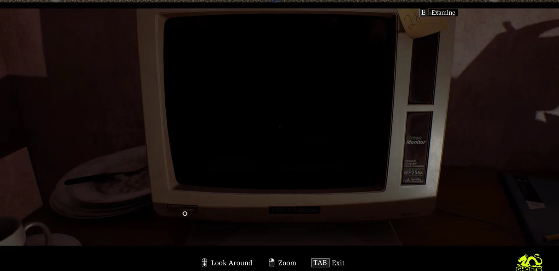Computer inspection