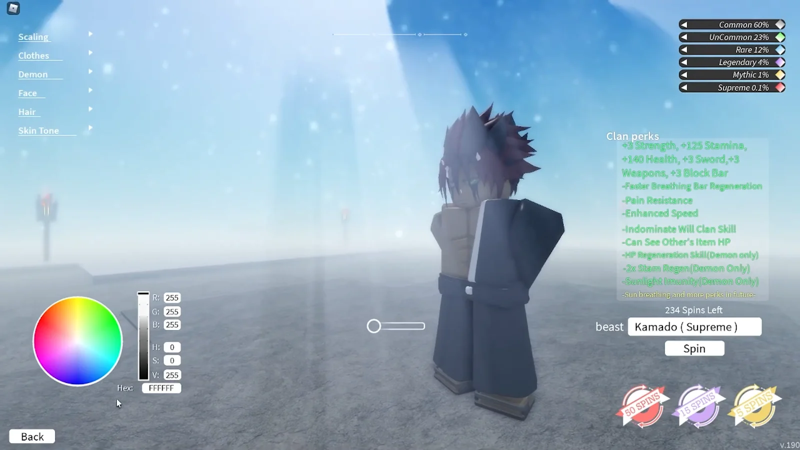 Transition to Gameplay