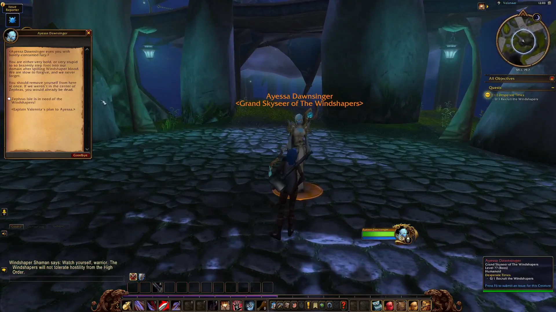 Recruiting the Windshapers