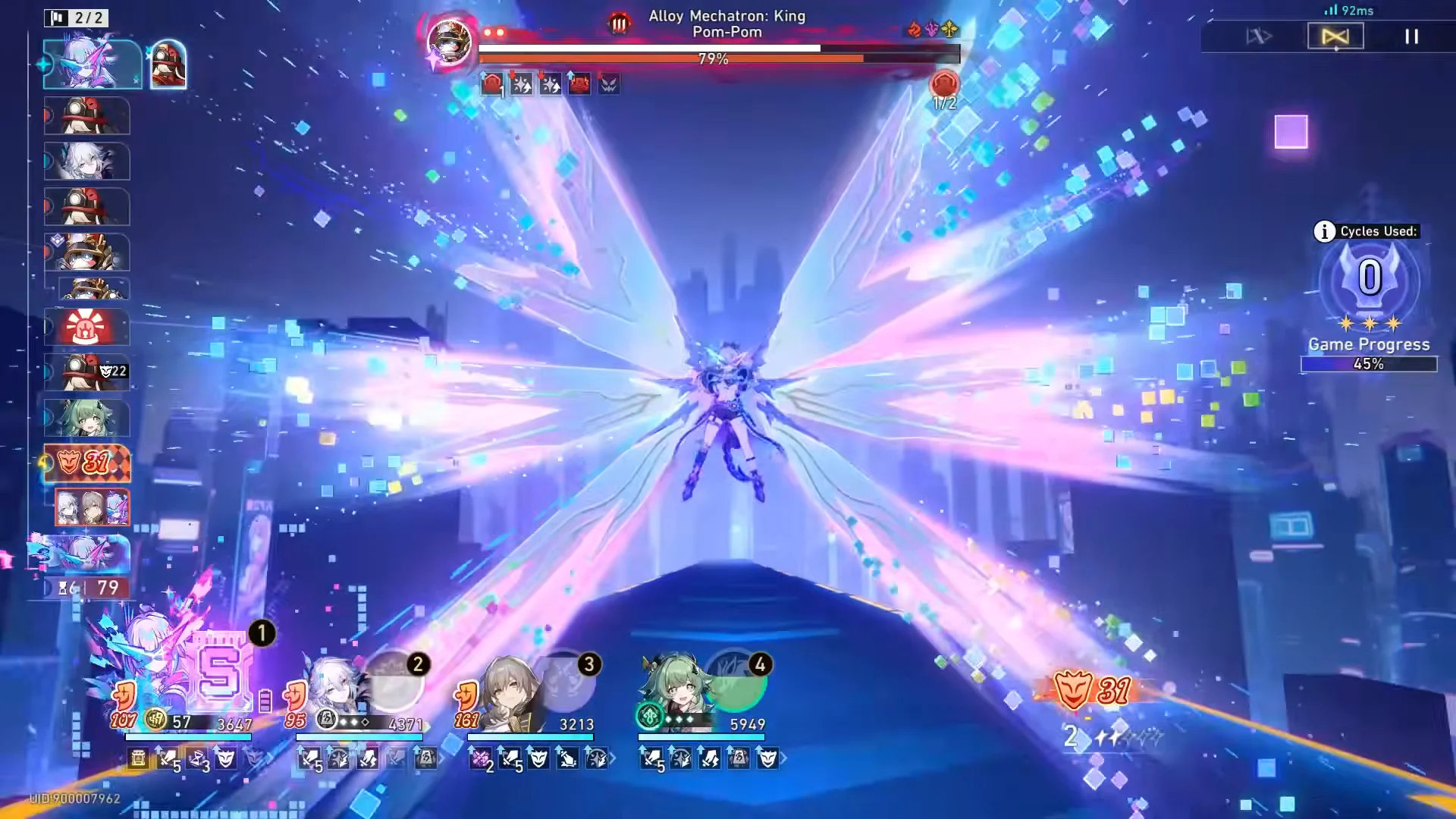 Knight (I) Battle Phase 2