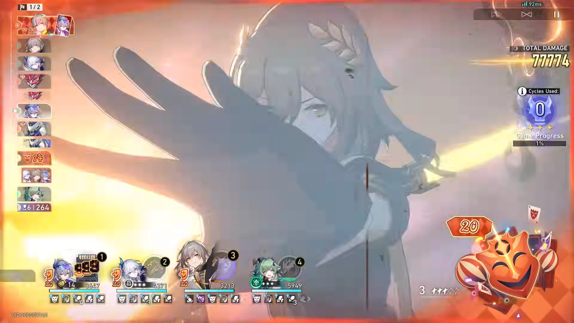 Knight (I) Battle Phase 1