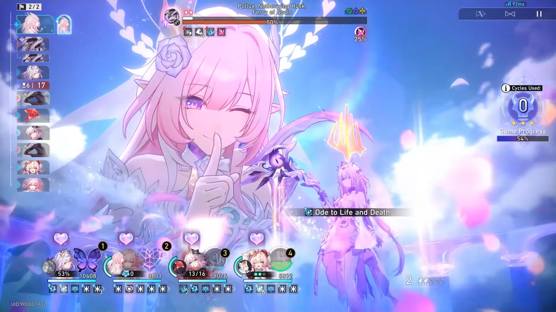 Knight (II) Battle Phase 2
