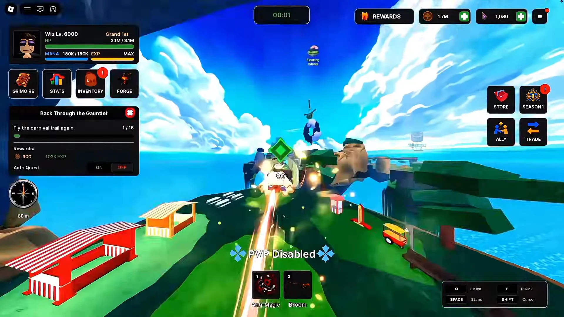Broom race gameplay