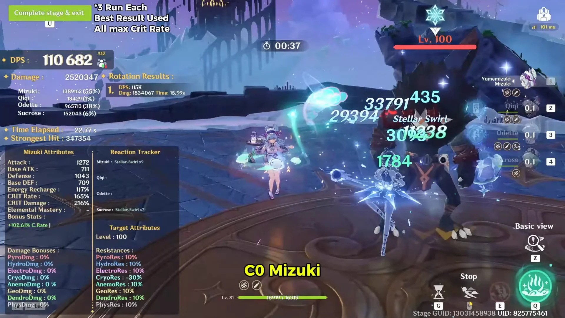 C0 Mizuki Combat Showcase