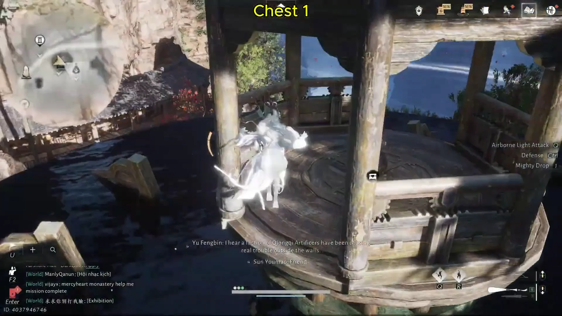 Chest 1