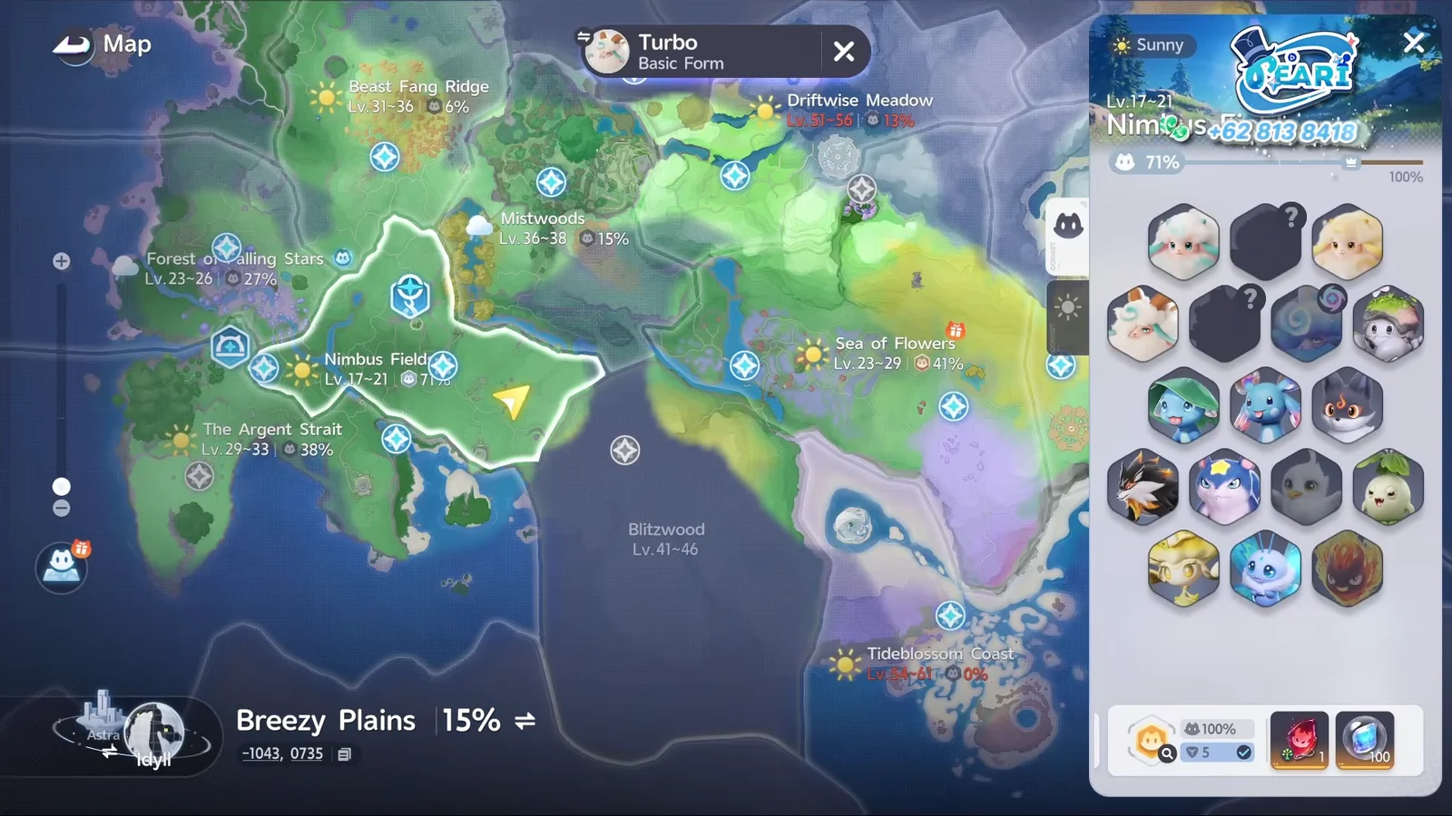 Map Verification