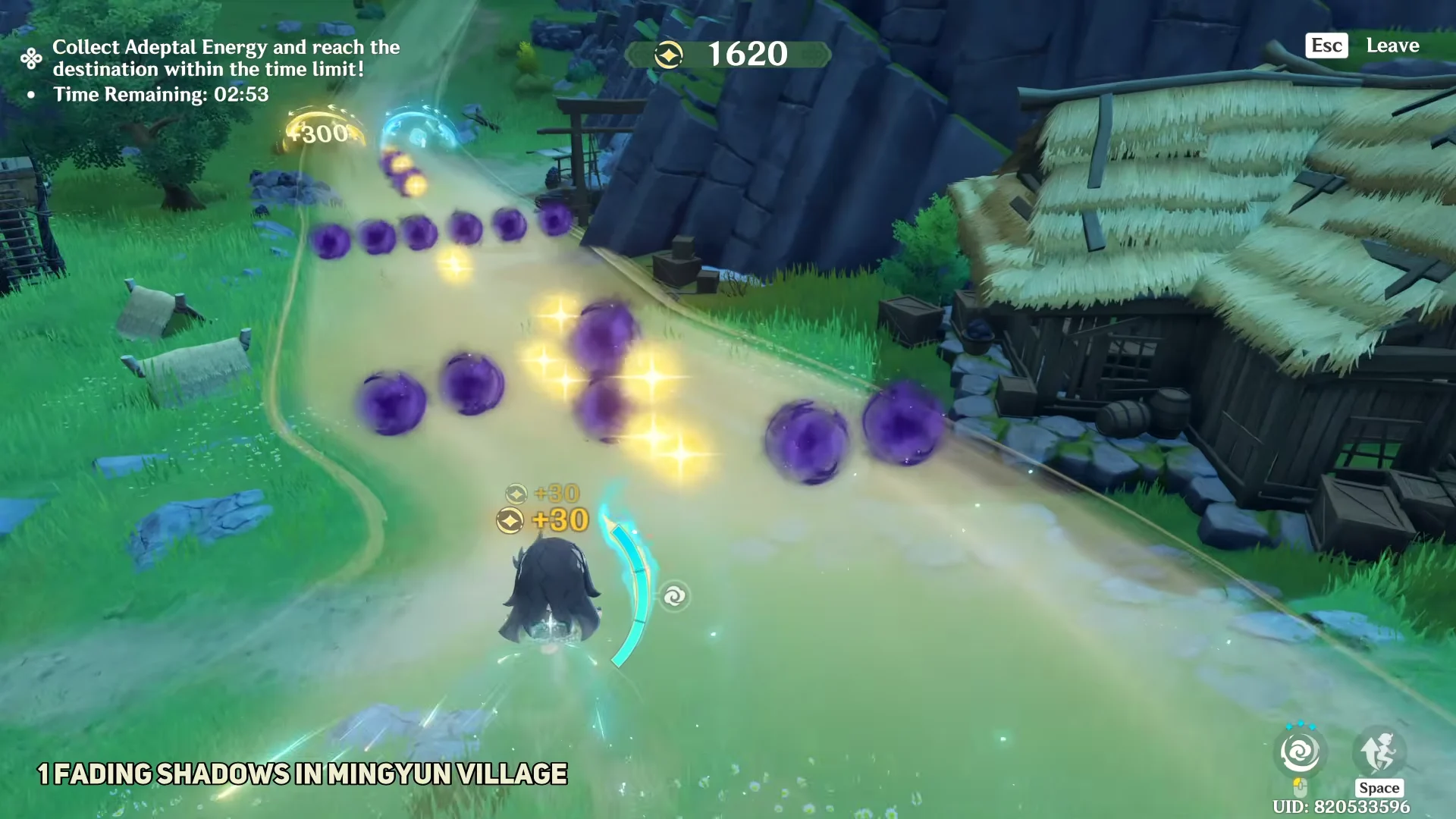 Playing Stage 1