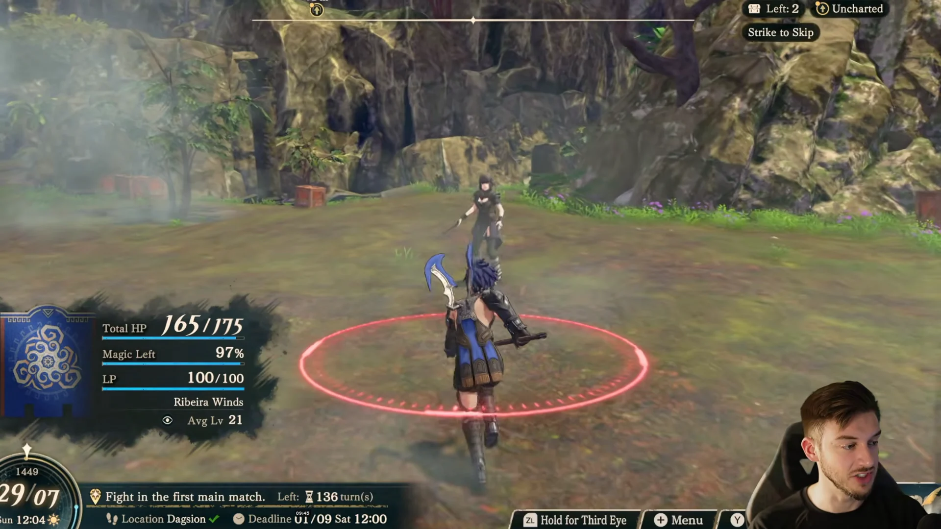 Second Chest Location