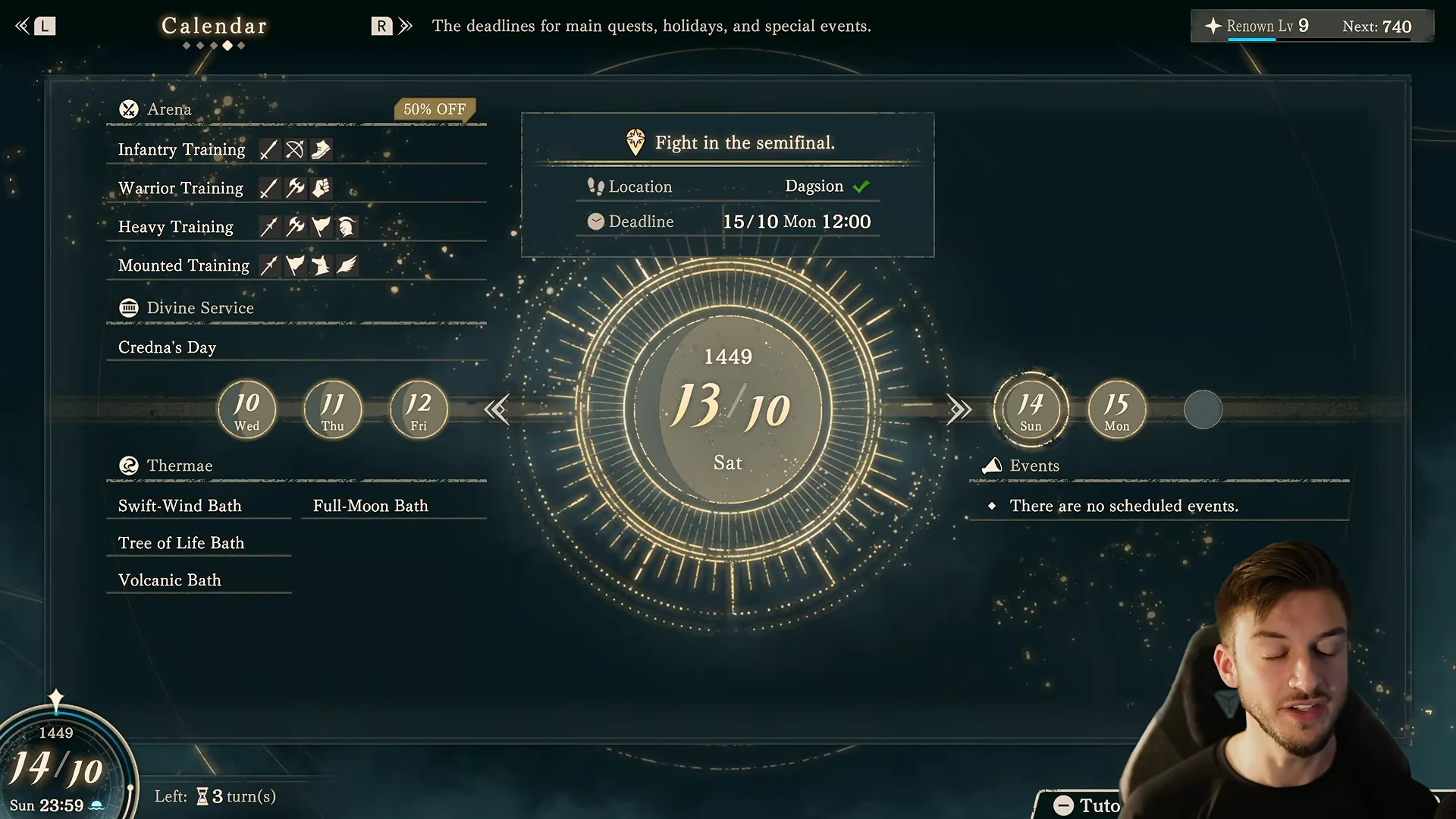 Calendar Menu and Arena Discounts