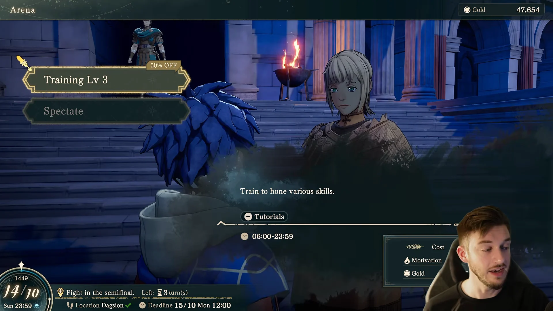 Arena Training Screen