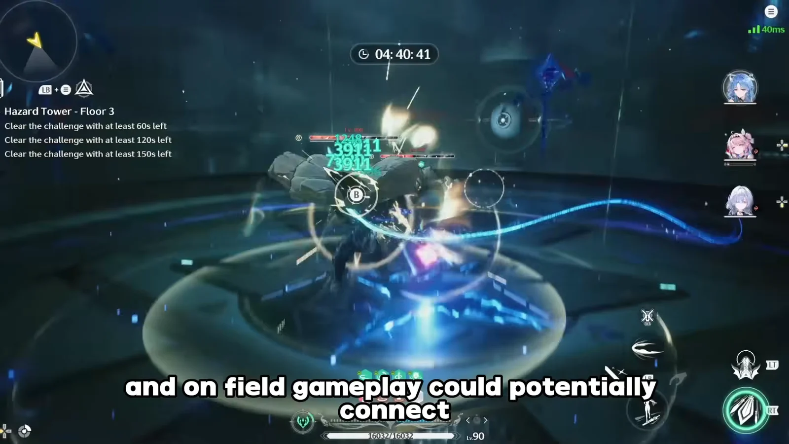 Sentinel Rotation Flow