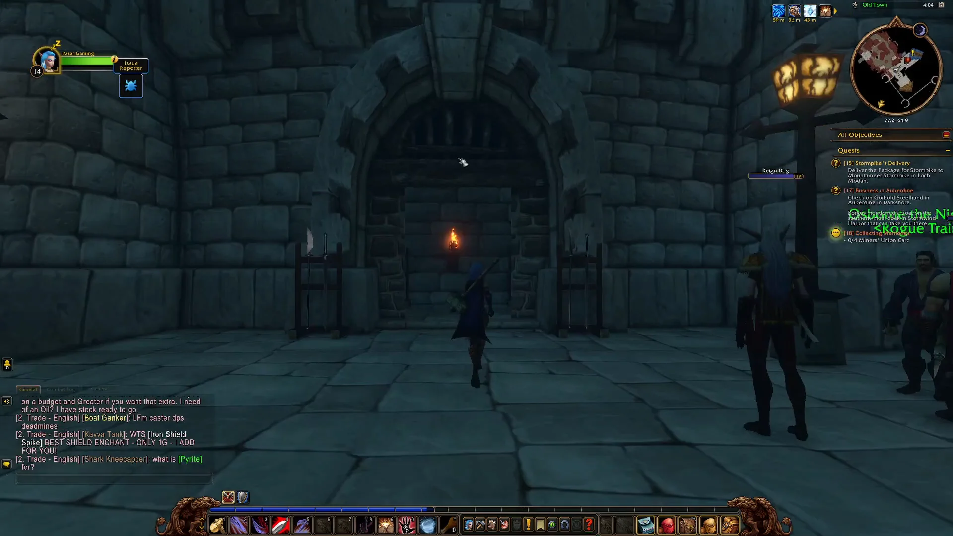 Approaching the Command Center Gate