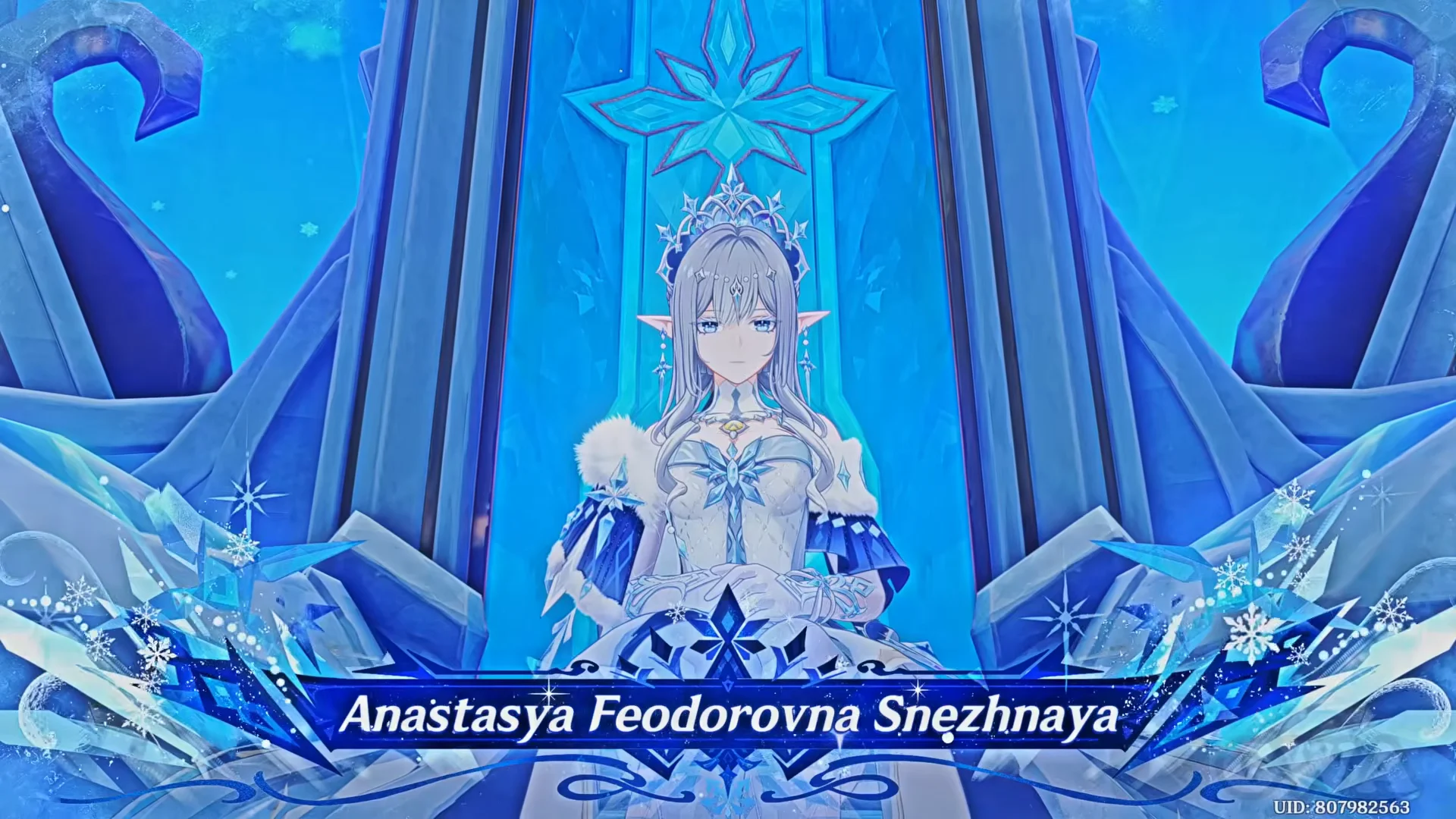 Snezhnaya throne room