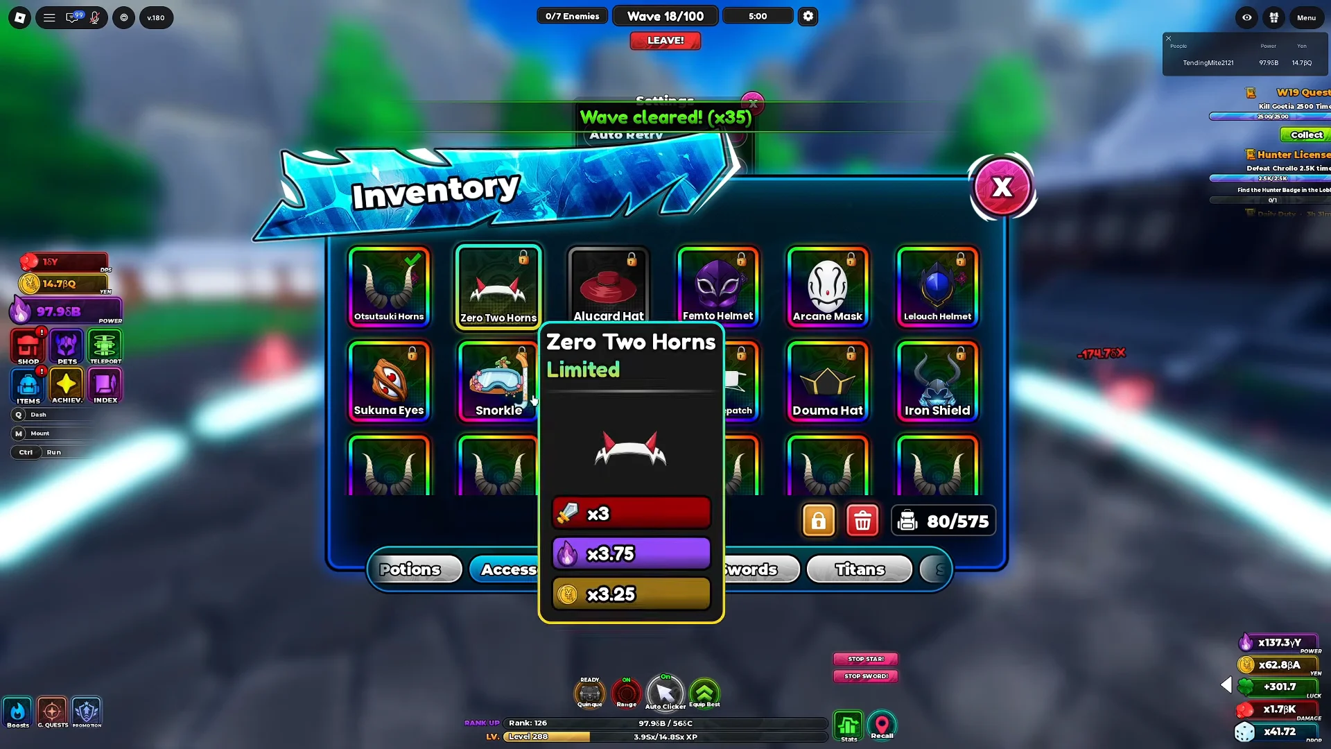Managing Accessory Inventory