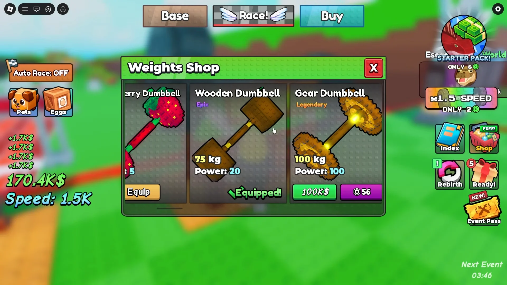 Gear Dumbbell Upgrade