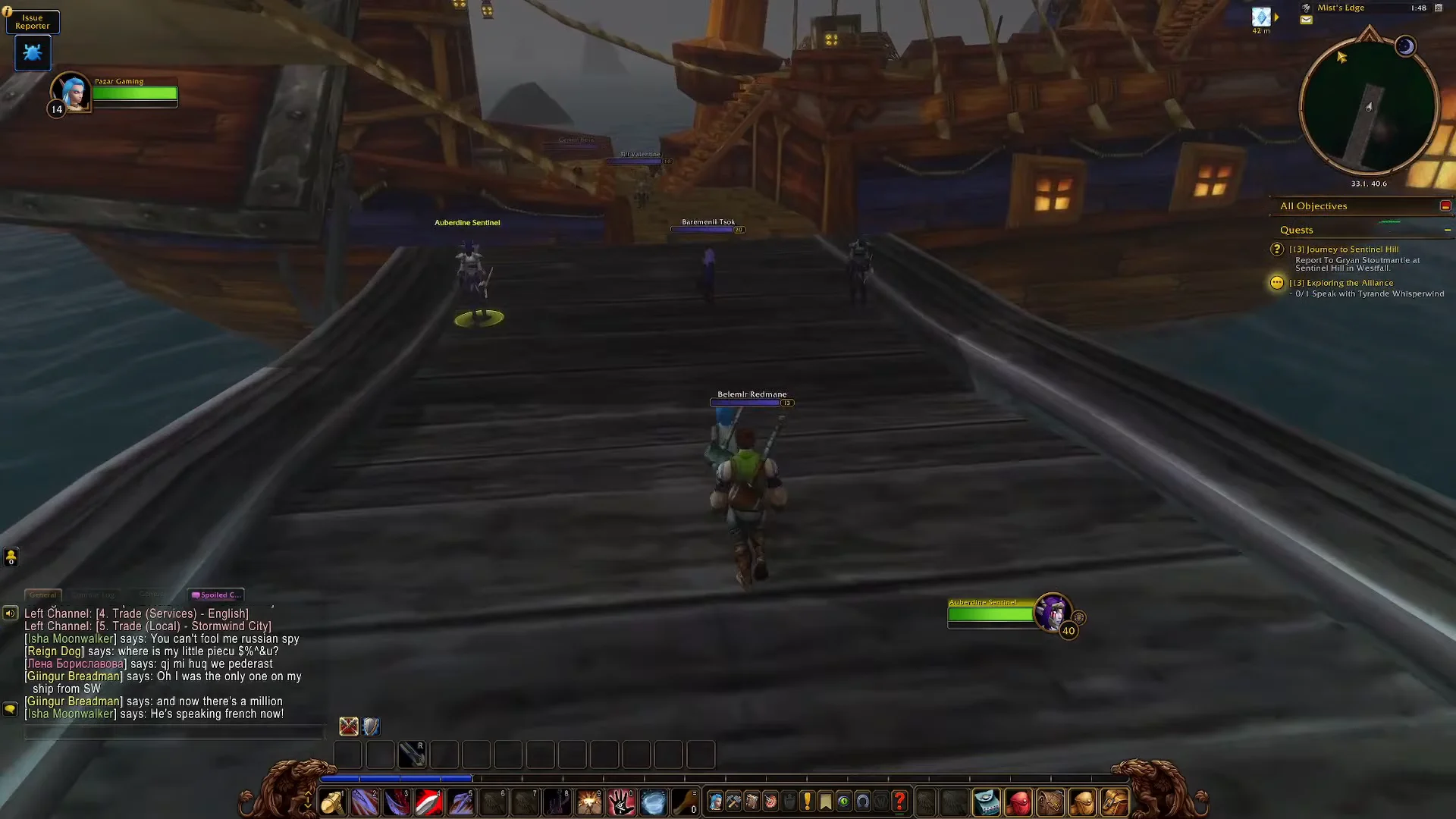 Transitioning at Darkshore Docks