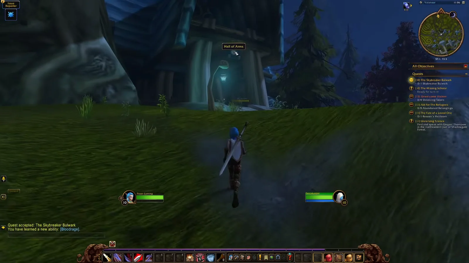 Approaching Hall of Arms