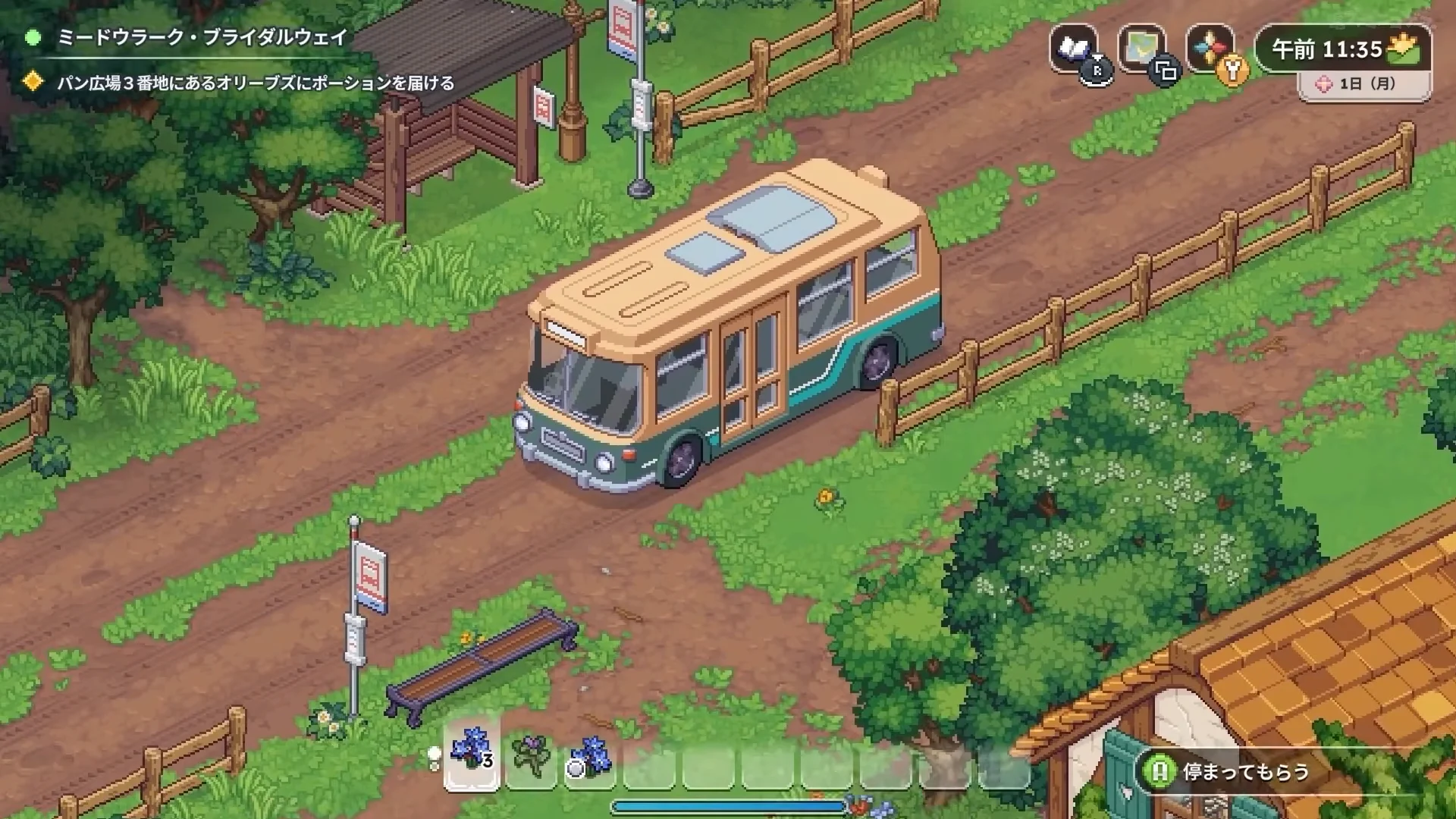 NPCs & Vehicles
