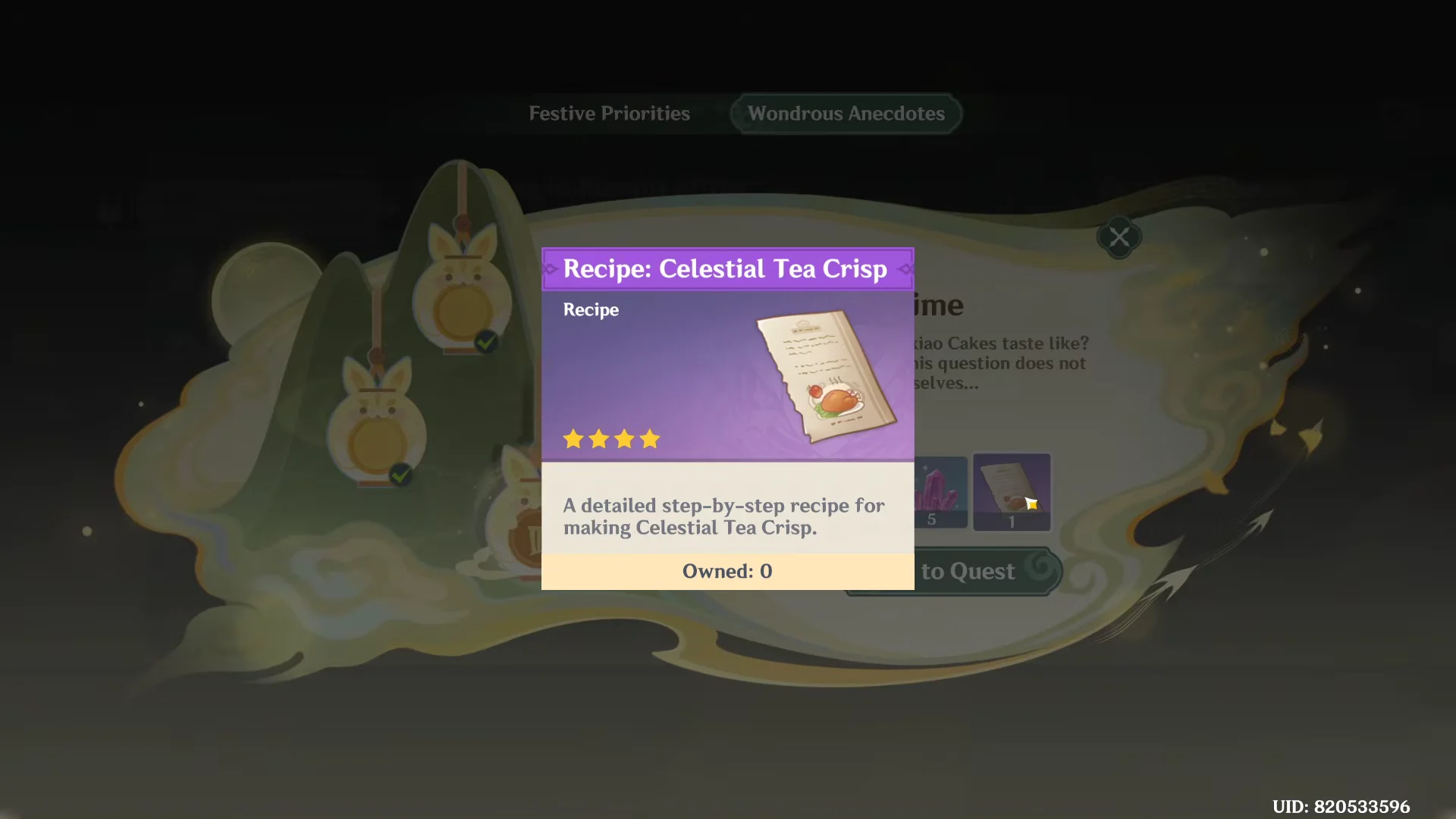 Event menu navigation