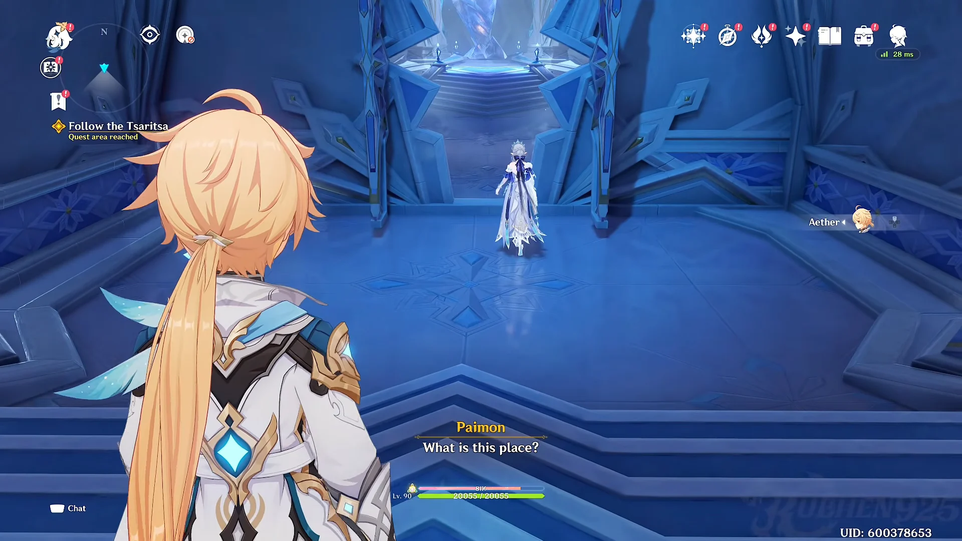 Moving to the Inner Chamber