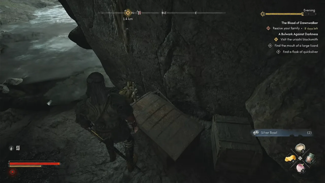 HUD notification for picking up Silver Bowl items in the cave