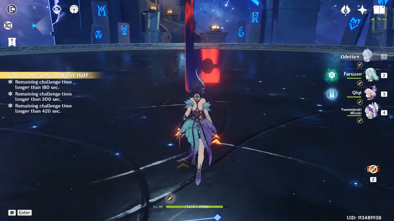 Player walking up to the red challenge-start device at the beginning of Floor 12 Chamber 2 first half
