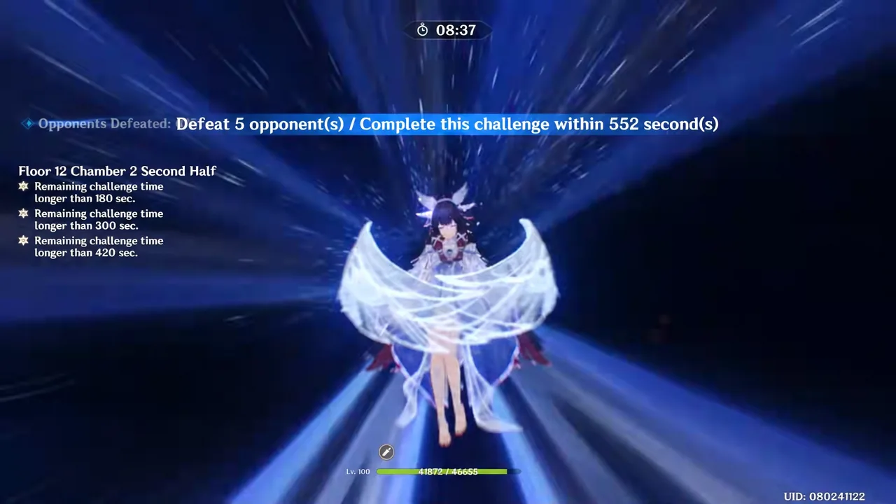 Floor 12 Chamber 2 second half screen with the defeat five opponents objective in progress