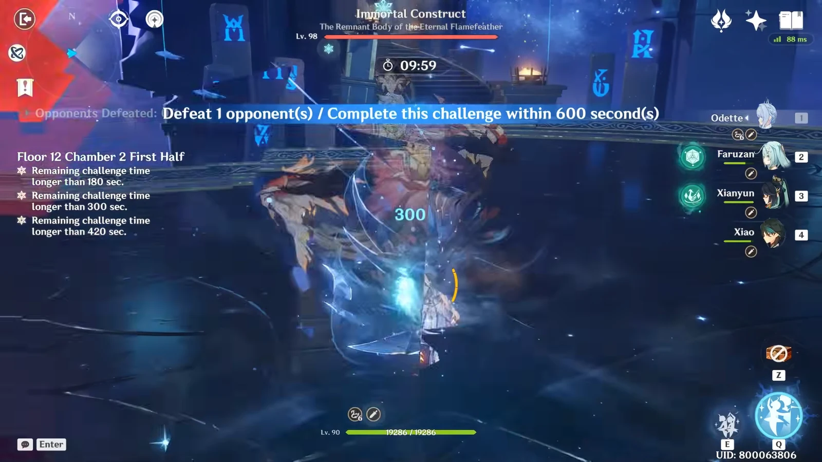 Player attacking the Immortal Construct during the timed single-target Floor 12 Chamber 2 first half fight