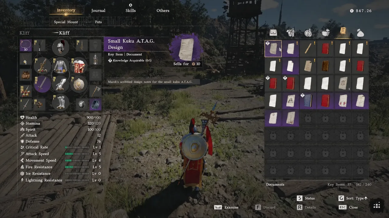 Inventory document view with the Small Kuku A.T.A.G. Design selected and its details shown