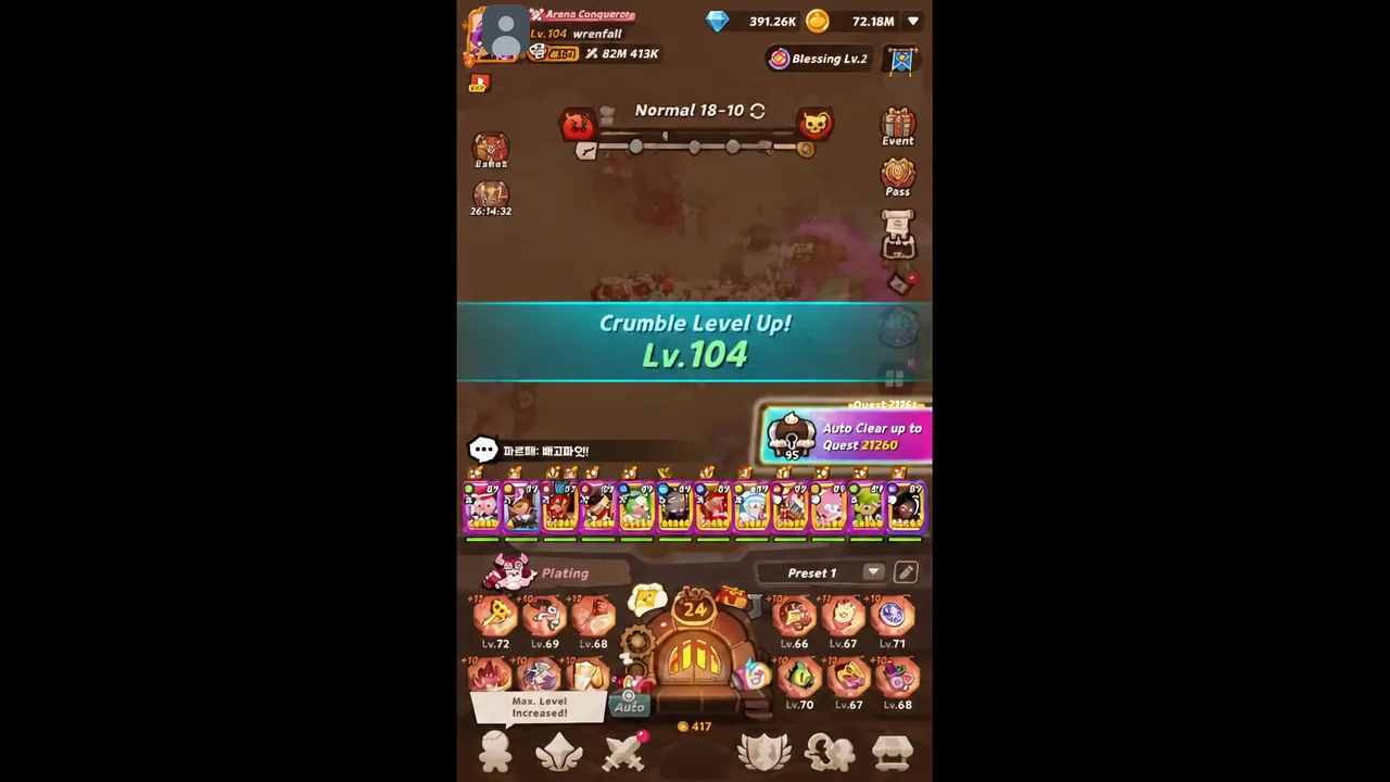 Crumble Level Up banner showing the account reaching Lv.104