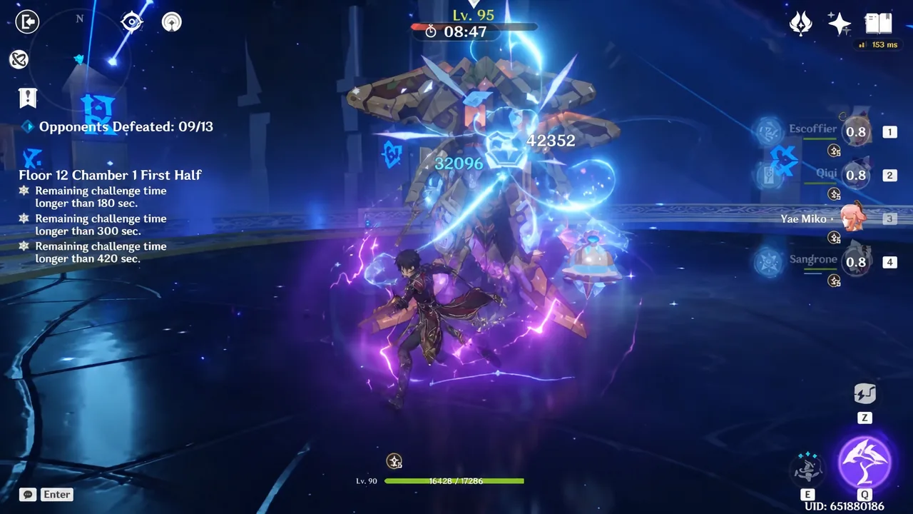 Floor 12 Chamber 1 first half in progress with nine of thirteen enemies defeated