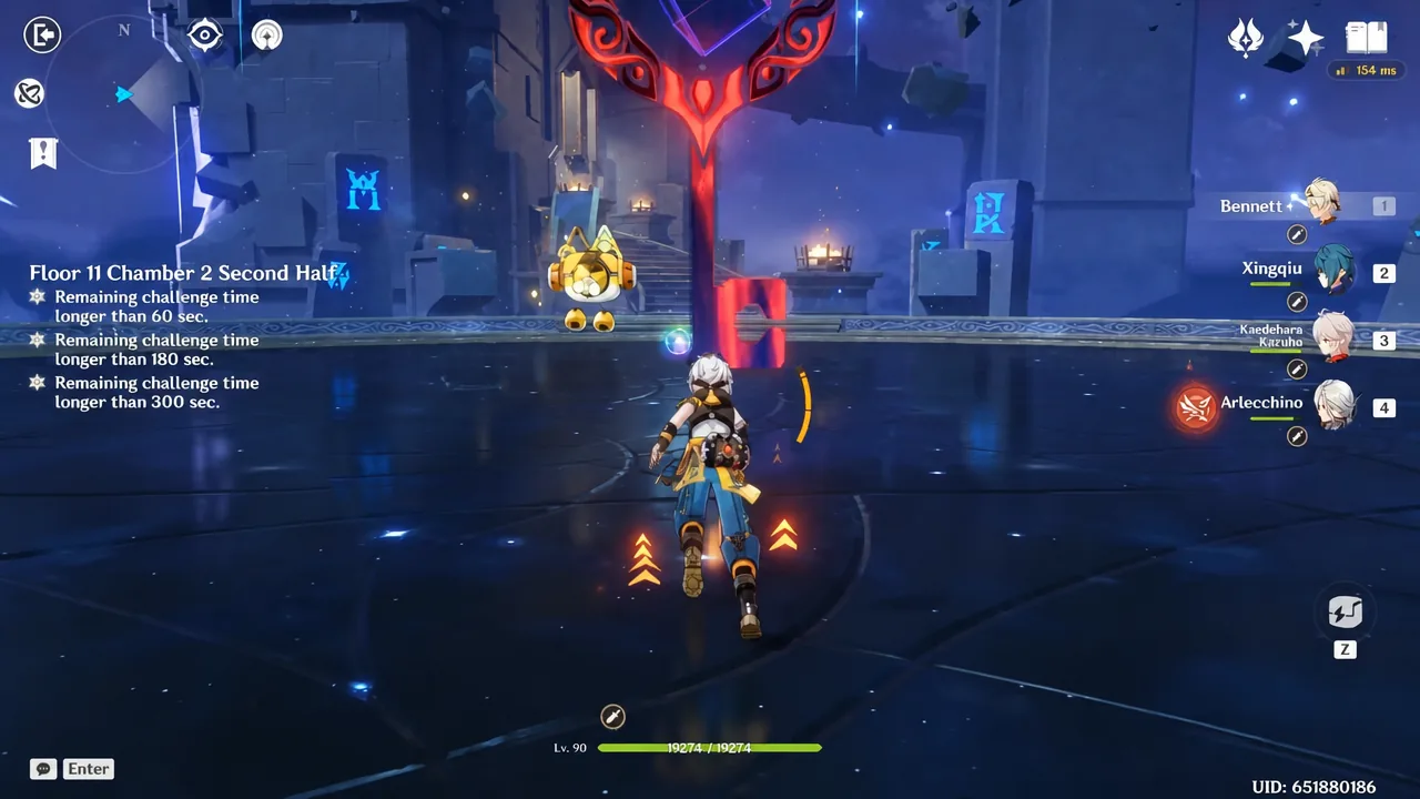 Spiral Abyss Floor 11 Chamber 2 second half, with the active character moving into the arena