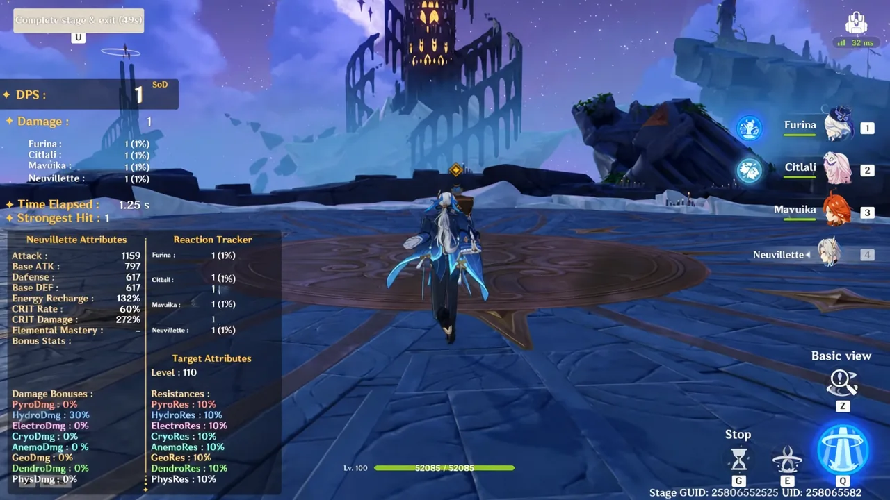 Combat screen with the complete stage and exit objective counting down during a rotation test