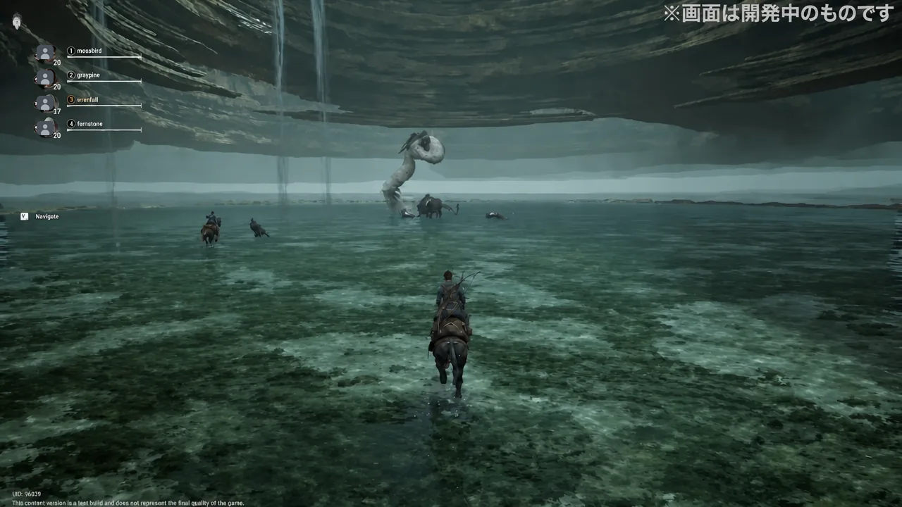 Party rides mounts through shallow water toward a giant creature with a Navigate prompt on screen