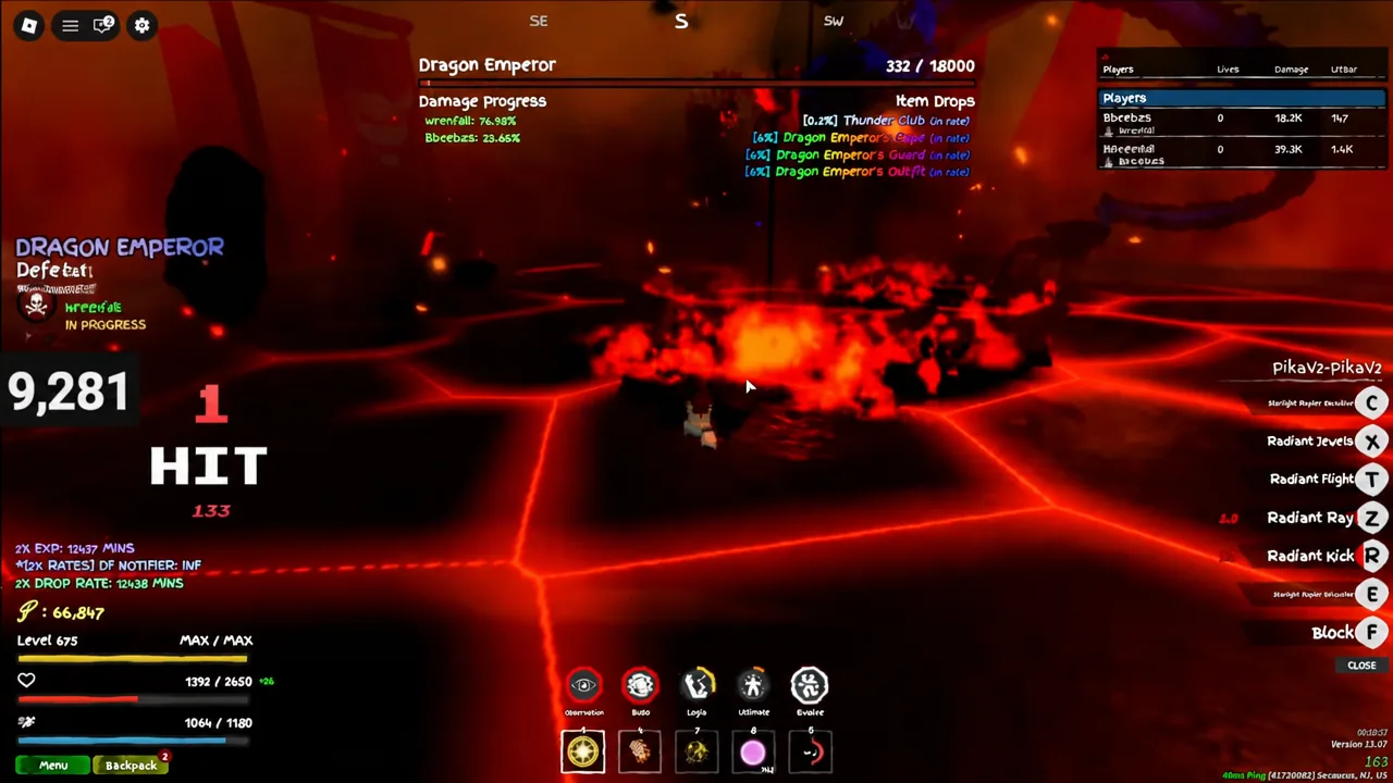 Dragon Emperor fight with a highlighted ability selected during combat
