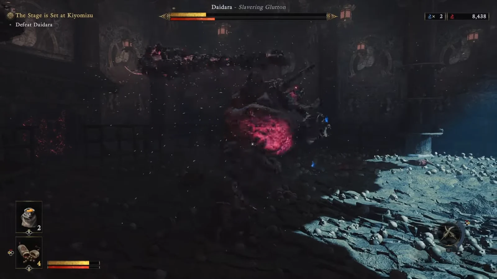 The Defeat Daidara objective sits on screen as Musashi strikes the boss in the lower chamber