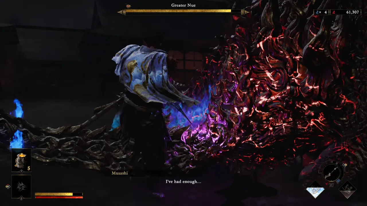The Greater Nue reeling after its tail is cut off, with Musashi closing in for the punish
