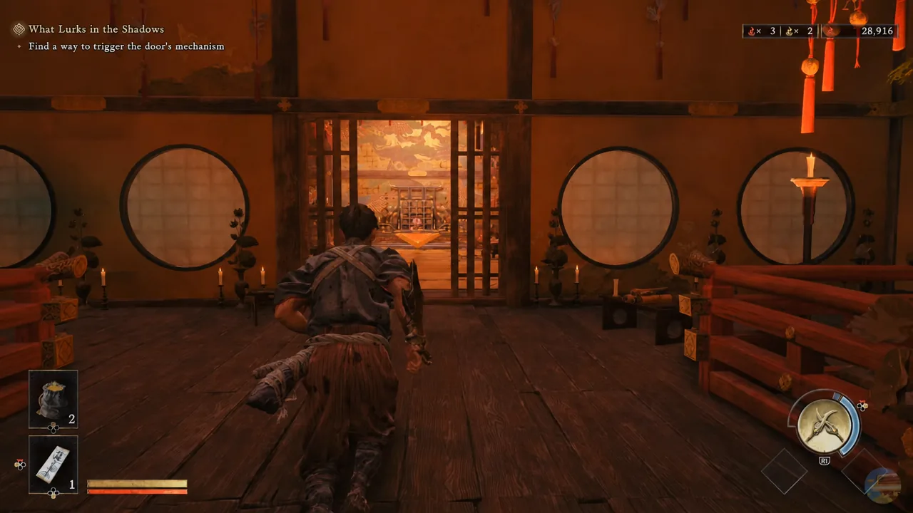 Musashi approaching the sealed door during the What Lurks in the Shadows quest in the underground lab