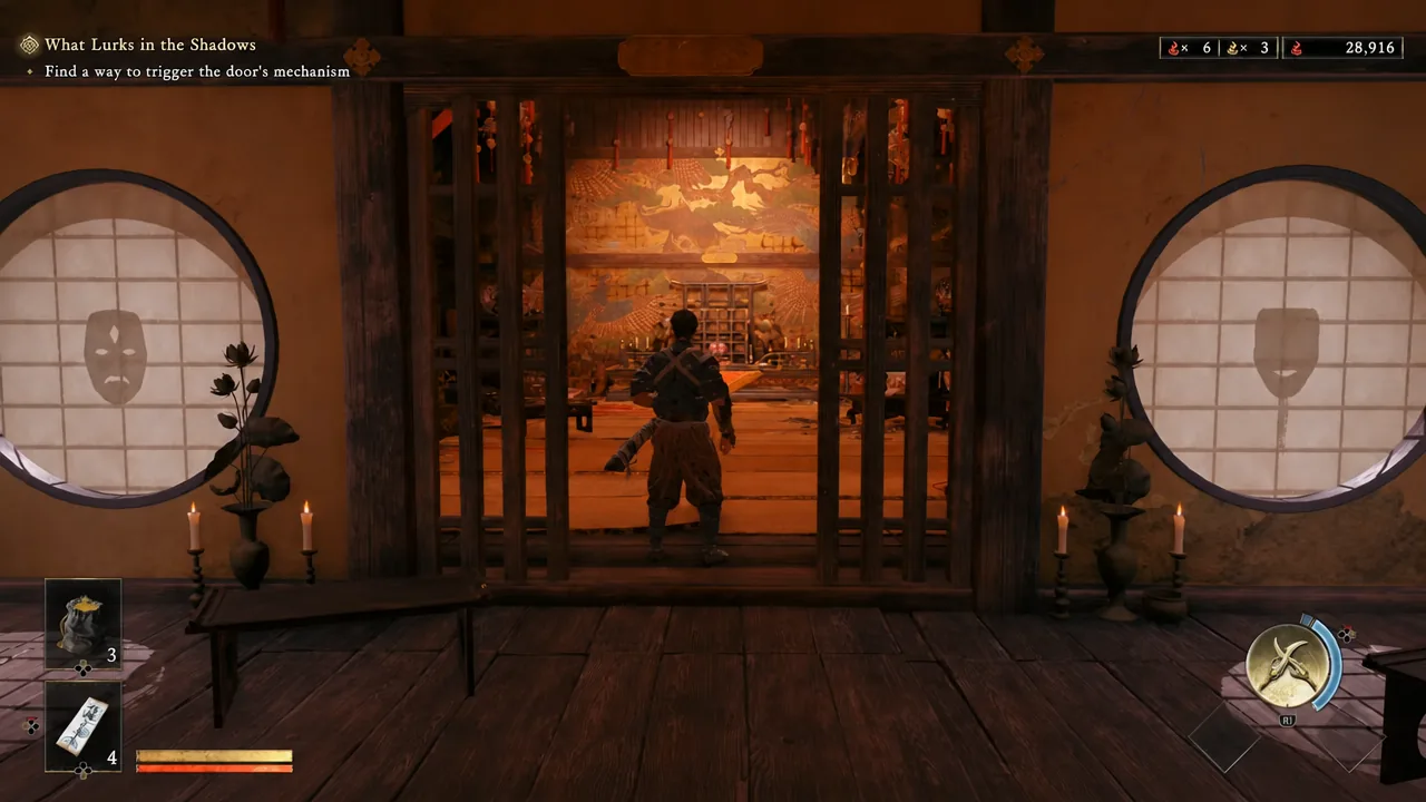 Musashi standing in front of the barred door on Underground Level 2 with the quest objective on screen