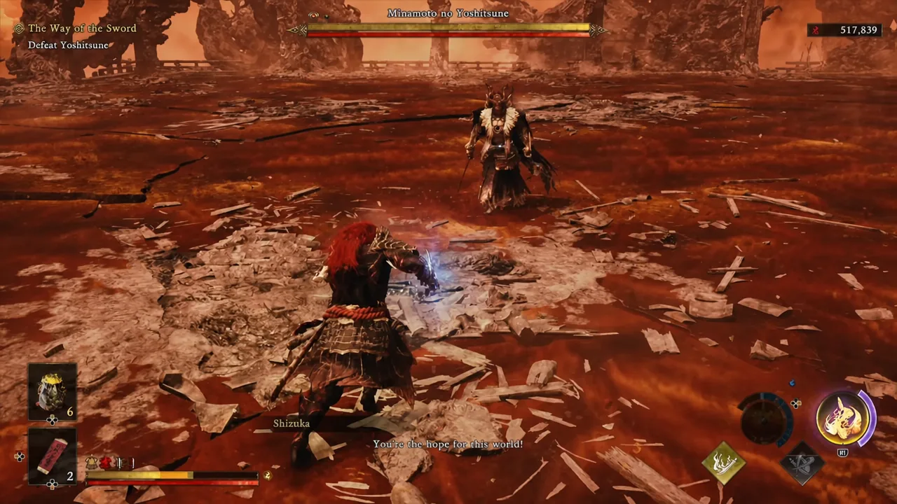 The final phase of the Yoshitsune duel with the Defeat Yoshitsune objective still on screen