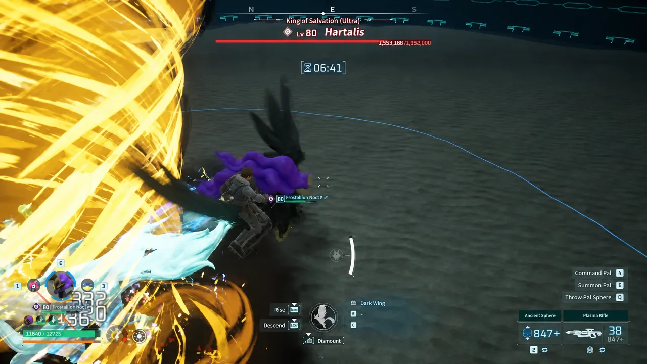 Hartalis boss battle HUD with a mounted player and Dark Wing attacking the King of Salvation