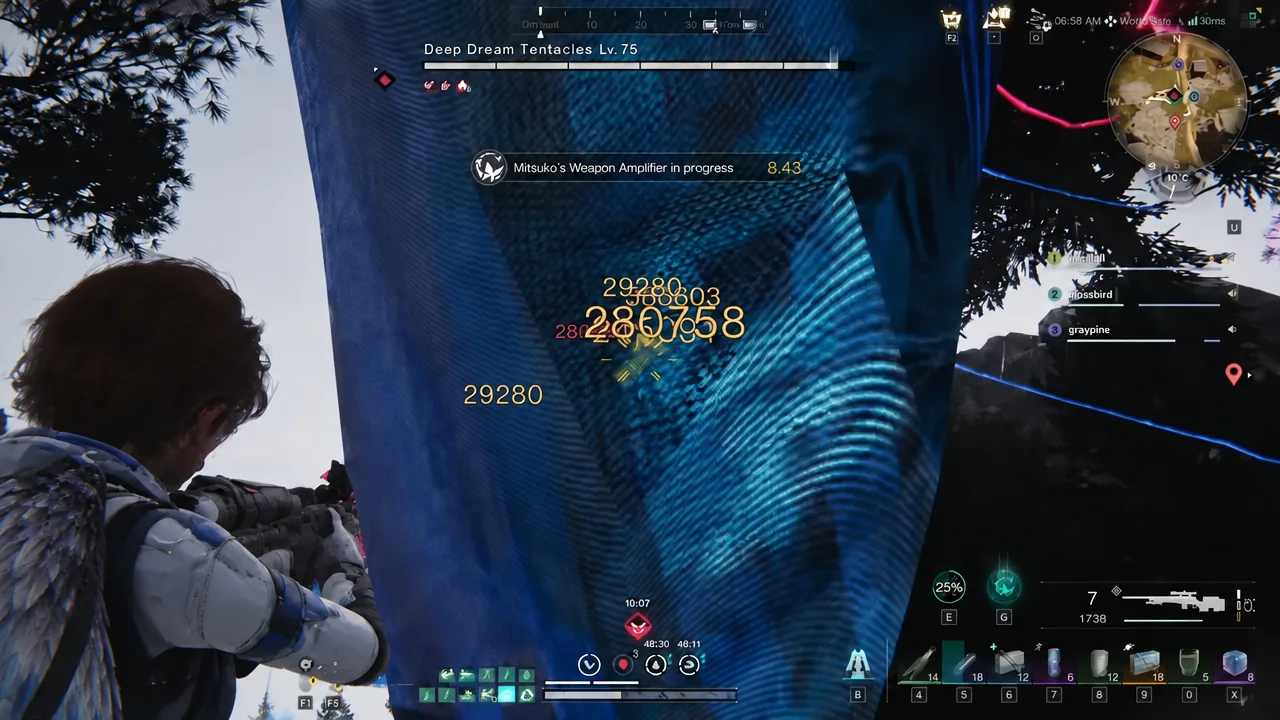 Player fights Deep Dream Tentacles Lv. 75 with Mitsuko's Weapon Amplifier active on the HUD