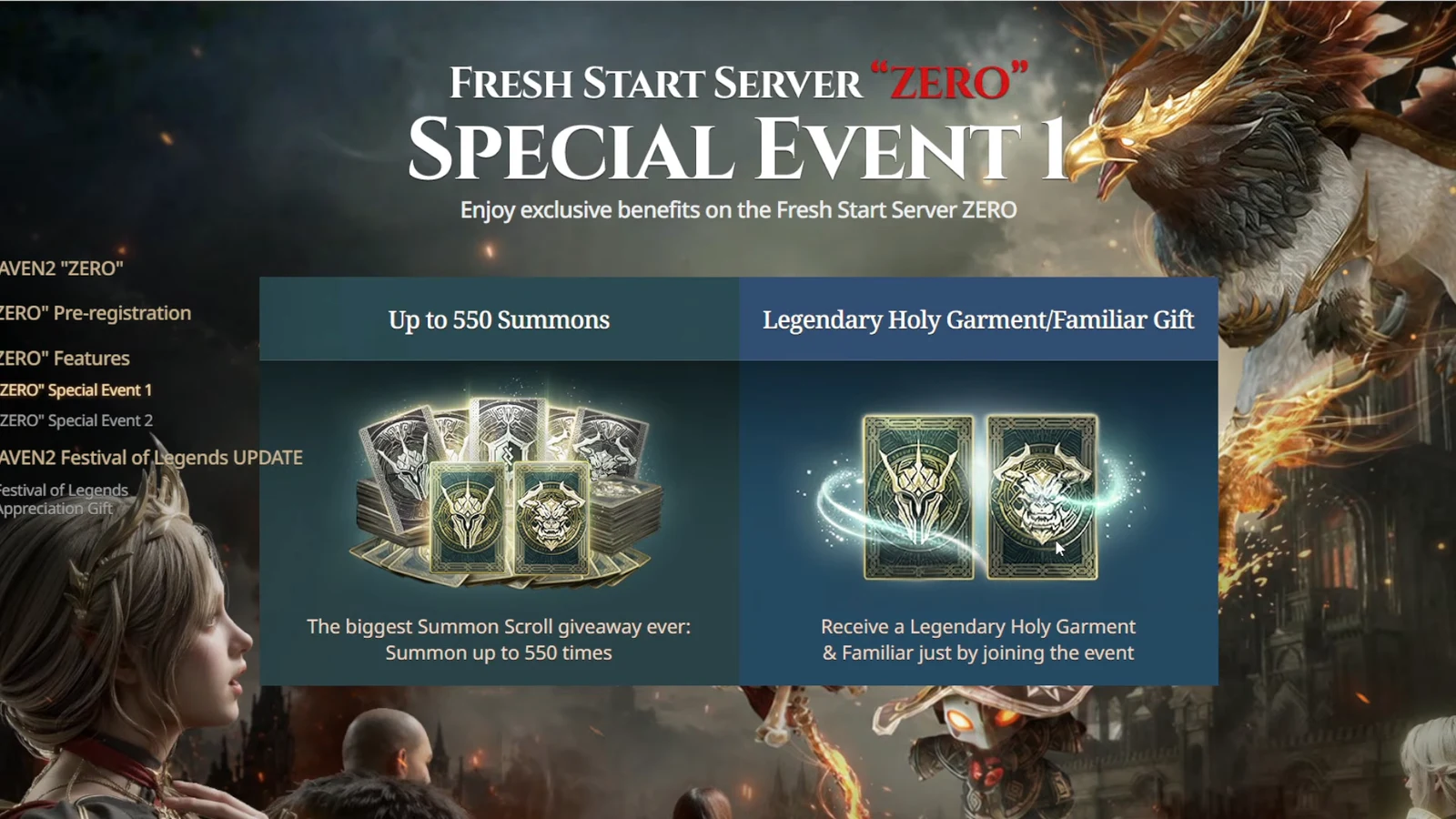 ZERO Special Event 1 page showing up to 550 summons and the Legendary Holy Garment and Familiar gift