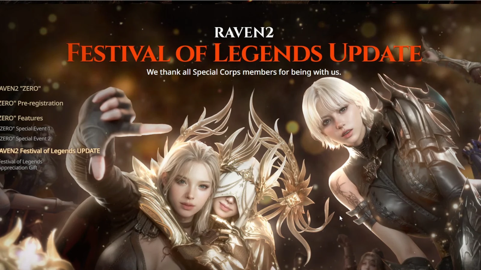 RAVEN2 Festival of Legends Update page showing appreciation gifts for existing server players