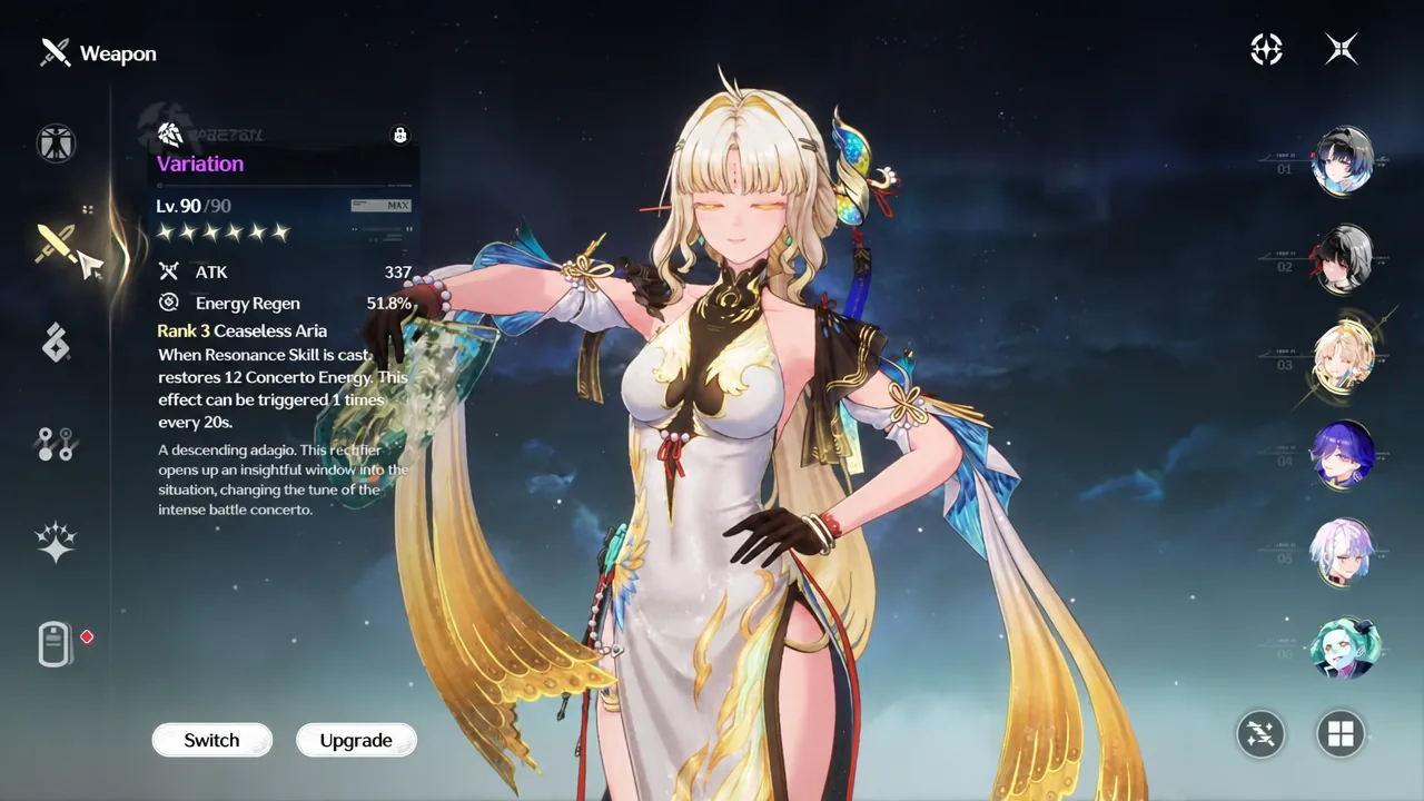 Weapon inspection screen for Variation, showing its stats and the Upgrade button