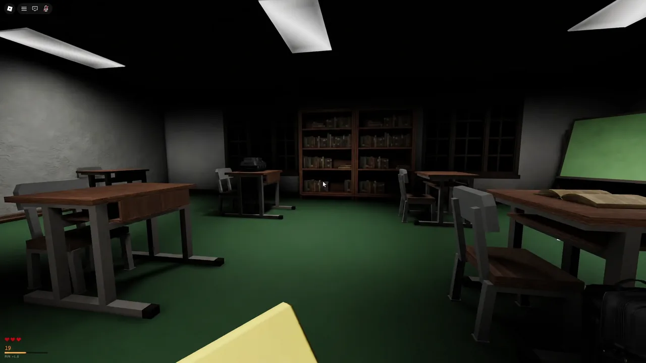Classroom view in Scream And Run moments before the hunter catches the player mid-search