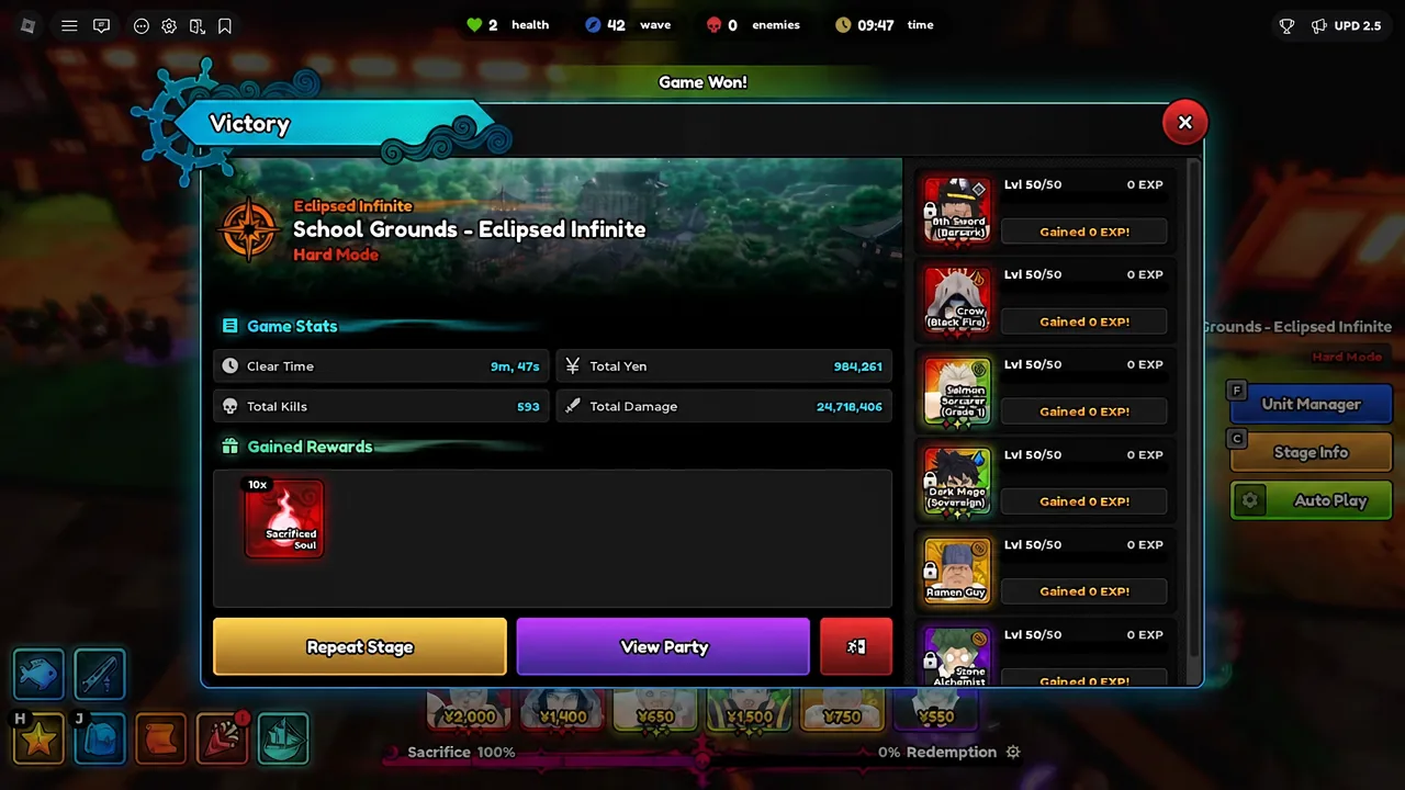 Victory screen listing completed stage stats and the soul reward payout
