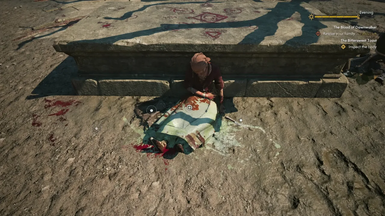 Prompt to inspect the covered corpse of Vera in the swamp