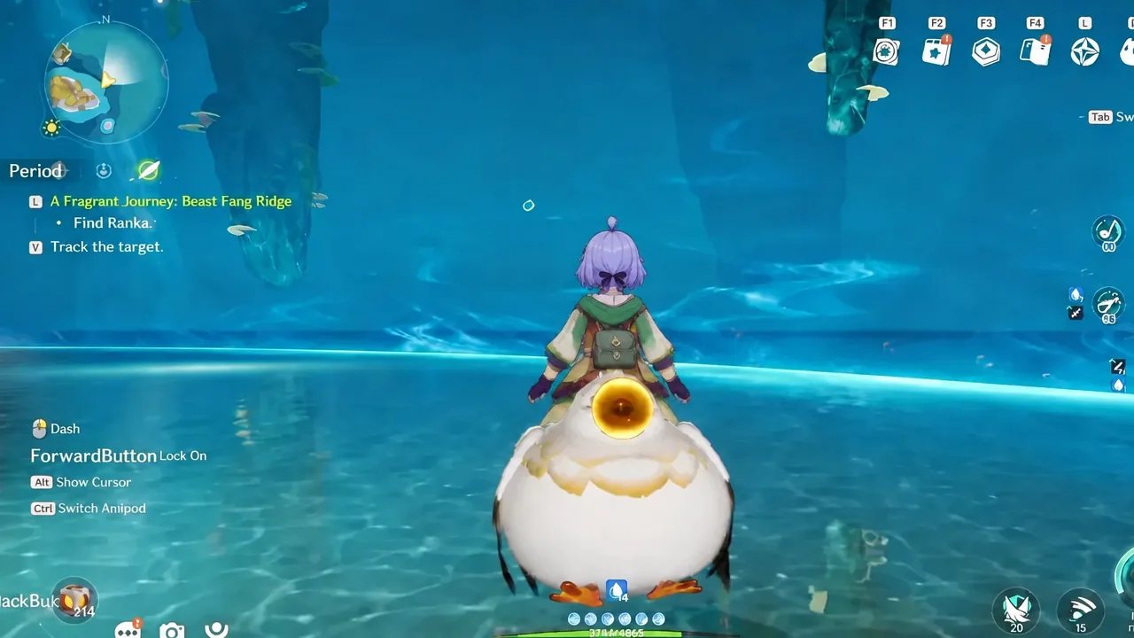 Aniimo HUD during the A Fragrant Journey: Beast Fang Ridge quest with Find Ranka tracked